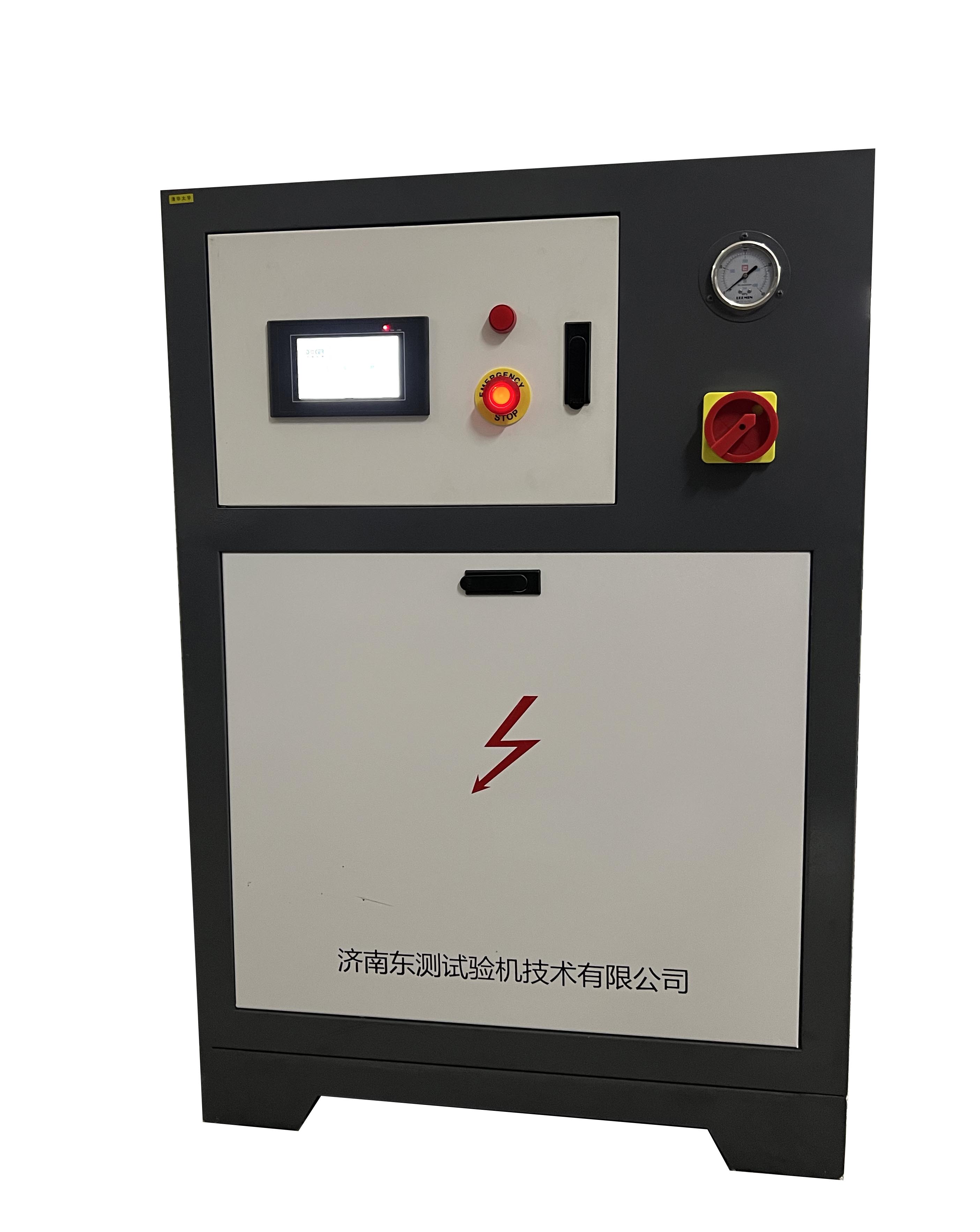 電液伺服一體化泵站